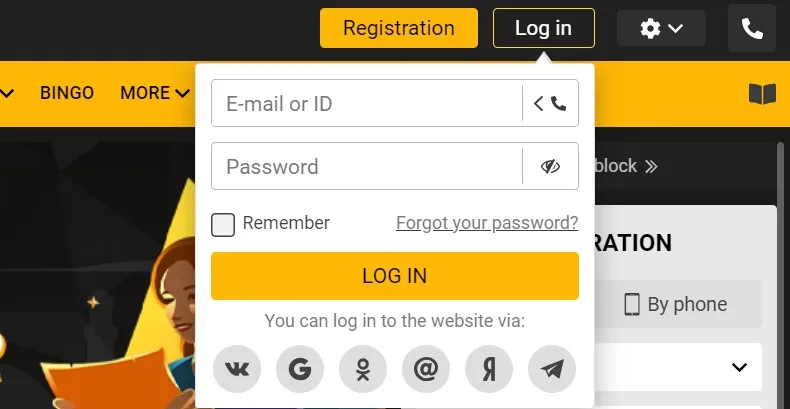 To log into your Melbet account follow these simple steps