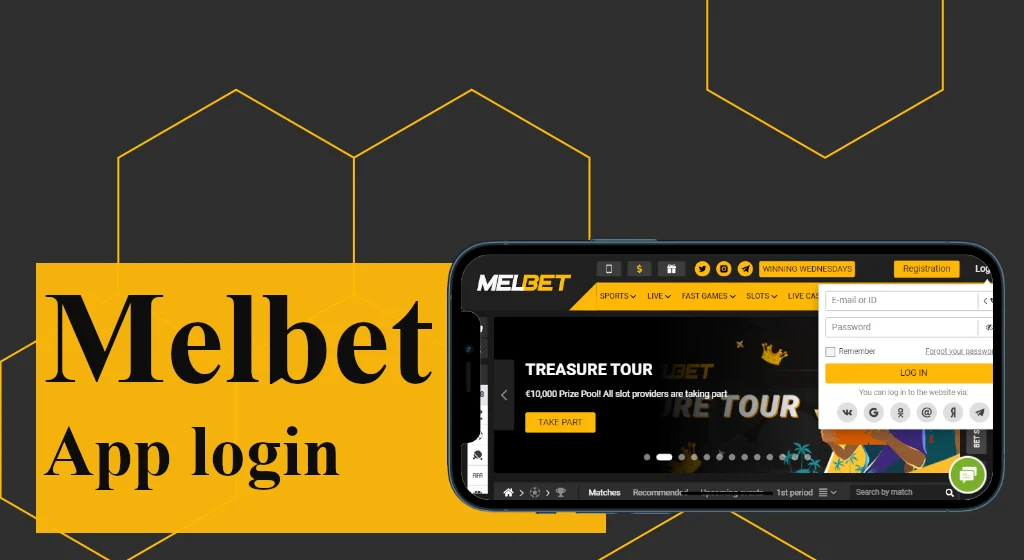 Sign in MelBet via your mobile device 